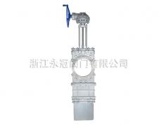 傘齒輪穿透式刀閘閥SCZ573H